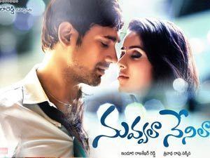 Nuvvante Naakishtam Nuvvala Nenila Telugu Movie Review Trailers Songs Stills