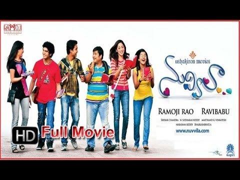 Nuvvila Nuvvila Telugu Romantic Comedy Full Movie 2011 Usha Kiron Movies