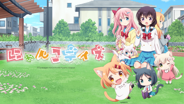 Nyanko Days Crunchyroll Crunchyroll Adds quotNyanko Daysquot and quotlDLIVEquot to Winter