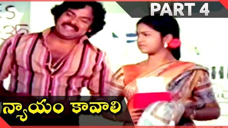 Nyayam Kavali Nyayam Kavali Telugu Movie part 0411 Chiranjeevi Radhika