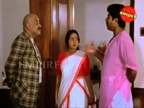 Nyayavidhi Nyayavidhi 1986 Malayalam Full Movie YouTube