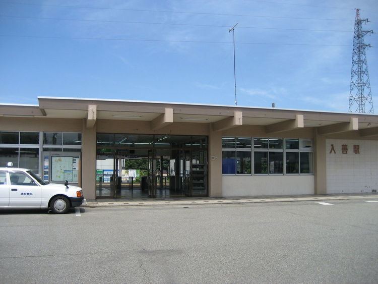 Nyūzen Station
