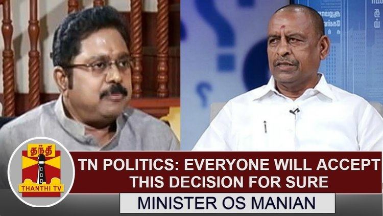 O. S. Manian TN Politics Everyone will accept this decision for sure Minister