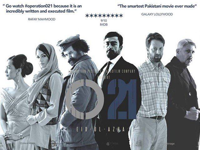O21 (film) Operation 021 taking Pakistan cinema further The Express Tribune Blog