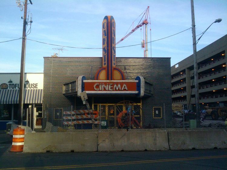 Oak Street Cinema