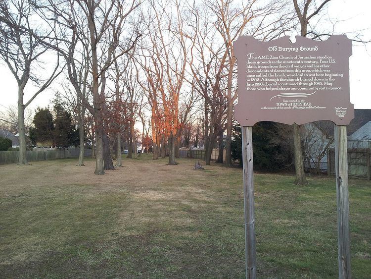 Oakfield Cemetery (Wantagh, New York)