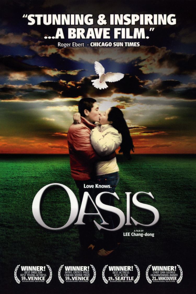 Oasis (2002 film) wwwgstaticcomtvthumbdvdboxart85114p85114d