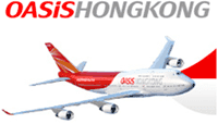 Oasis Hong Kong Airlines wwwannaaerowpcontentuploads200804oasishon