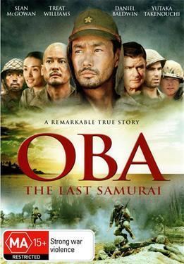 Oba: The Last Samurai Cineplexcom Oba The Last Samurai