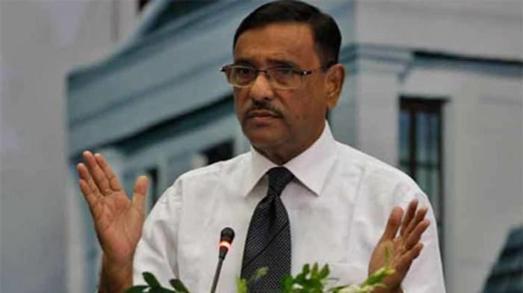 Obaidul Quader Opinions point to Quader as the next general secretary Dhaka Tribune