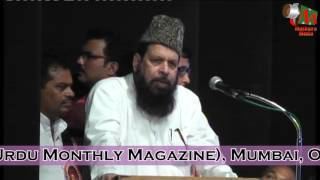 Obaidullah Khan Azmi Download Impressive Obaidullah Khan Azmi Parliment Speech 14and mp3