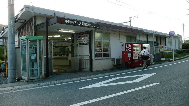 Obase-Nishikōdai-mae Station