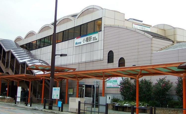 Obata Station (Aichi)