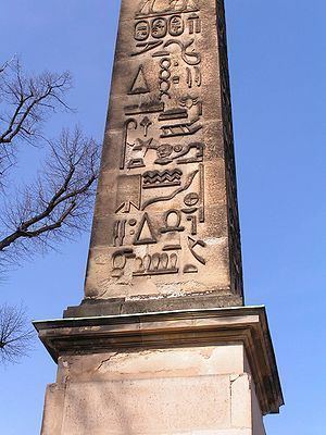 Obelisk (Sanssouci) httpsuploadwikimediaorgwikipediacommonsthu