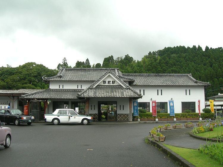 Obi Station