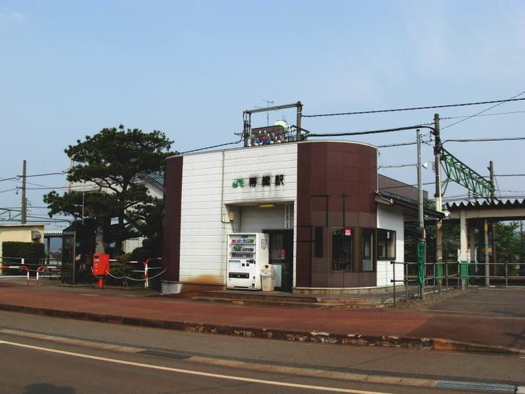Obiori Station