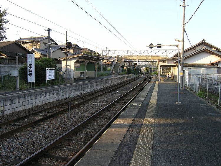Obitoke Station