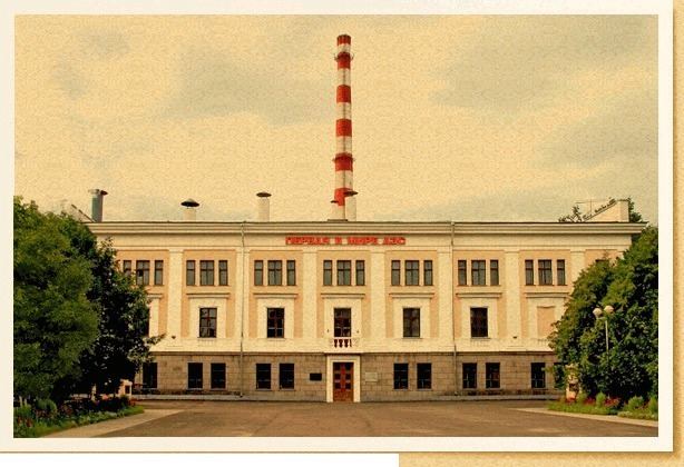 Obninsk Nuclear Power Plant Review of existing nuclear power plants in Russia Encyclopedia of