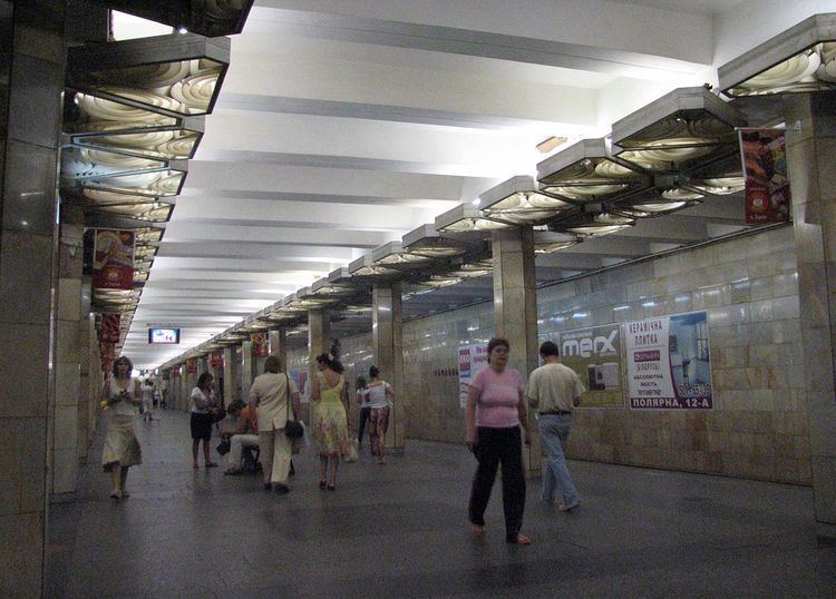 Obolon (Kiev Metro)