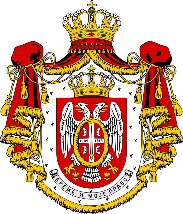 Image result for Obrenović dynasty