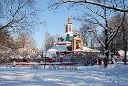 Obruchevsky District httpsuploadwikimediaorgwikipediacommonsthu