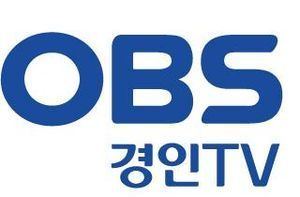OBS Gyeongin TV uploadwikimediaorgwikipediakothumb55aOBSL