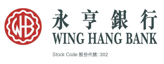 OCBC Wing Hang Bank logosandbrandsdirectorywpcontentthemesdirecto