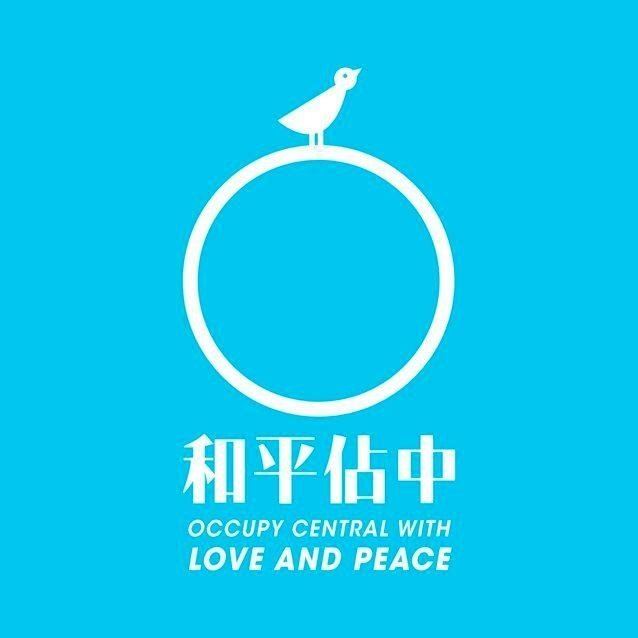 Occupy Central with Love and Peace Occupy Central OCLPHK Twitter