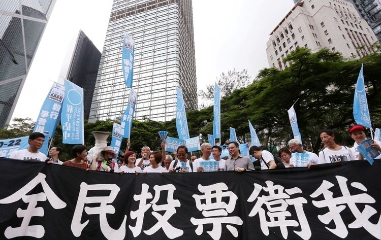 Occupy Central with Love and Peace Half a million Hongkongers vote as Occupy Central defends 39credible
