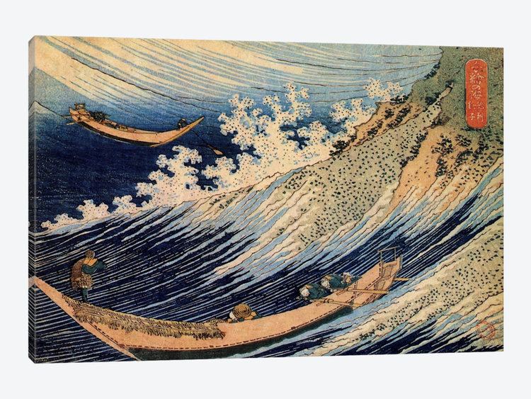 Oceans of Wisdom Choshi in the Simosa province from Oceans Katsushika Hokusai