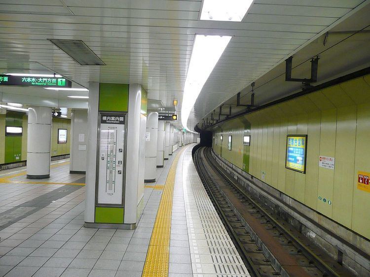 Ochiai-minami-nagasaki Station