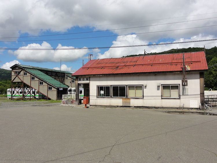 Ochiai Station (Hokkaido)