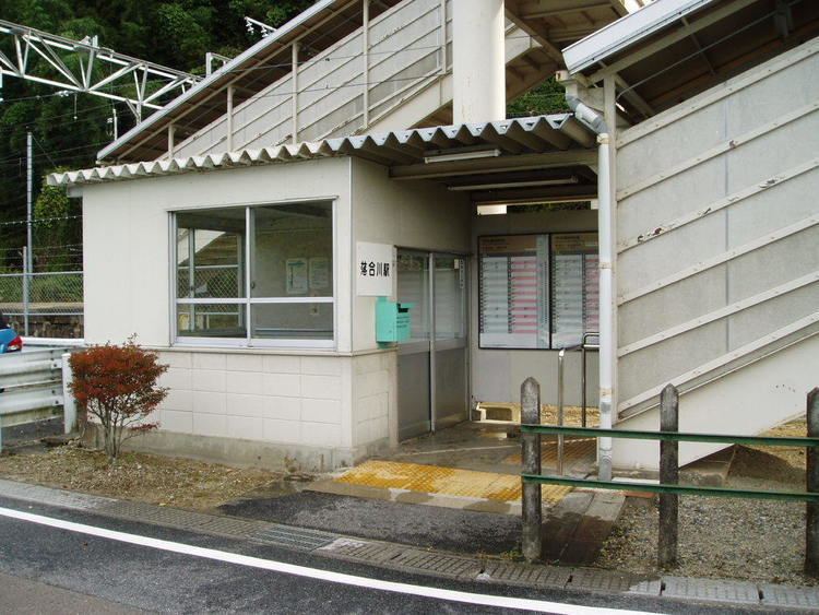 Ochiaigawa Station