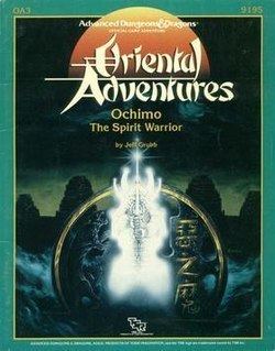 Ochimo: The Spirit Warrior httpsuploadwikimediaorgwikipediaenthumb7