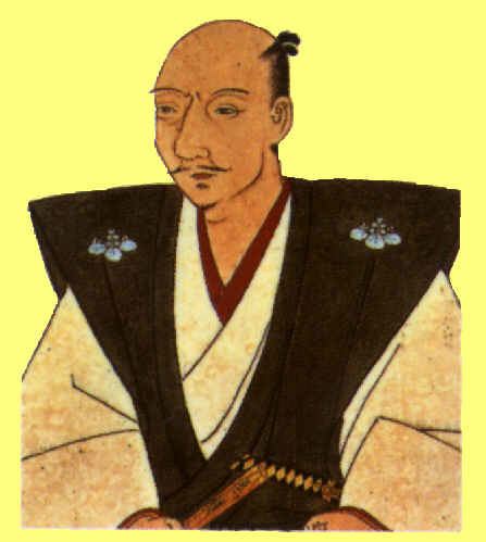 Oda Nobunaga nobunagajpg