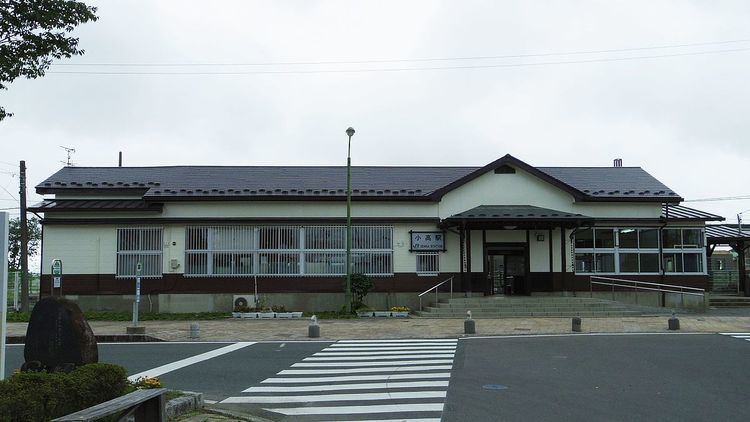 Odaka Station