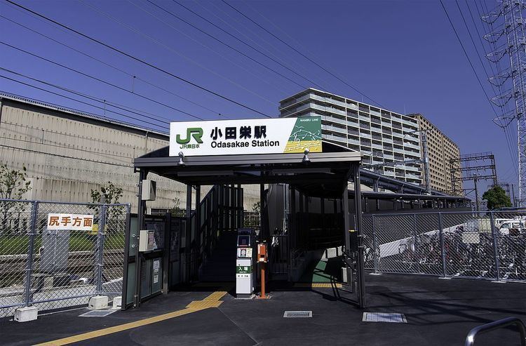 Odasakae Station