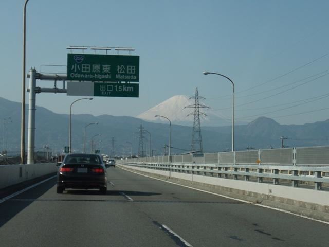 Odawara-Atsugi Road