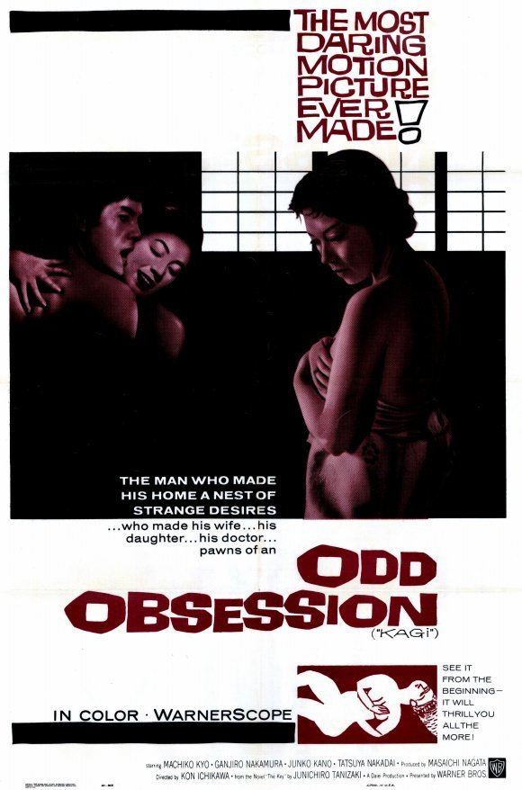Odd Obsession wwwgoldenglobescomsitesdefaultfilesfilmsodd