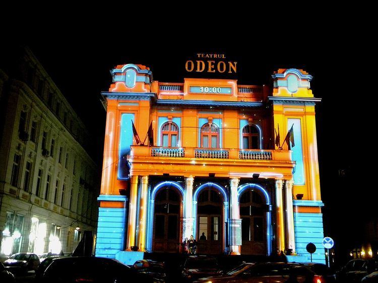 Odeon Theatre (Bucharest)