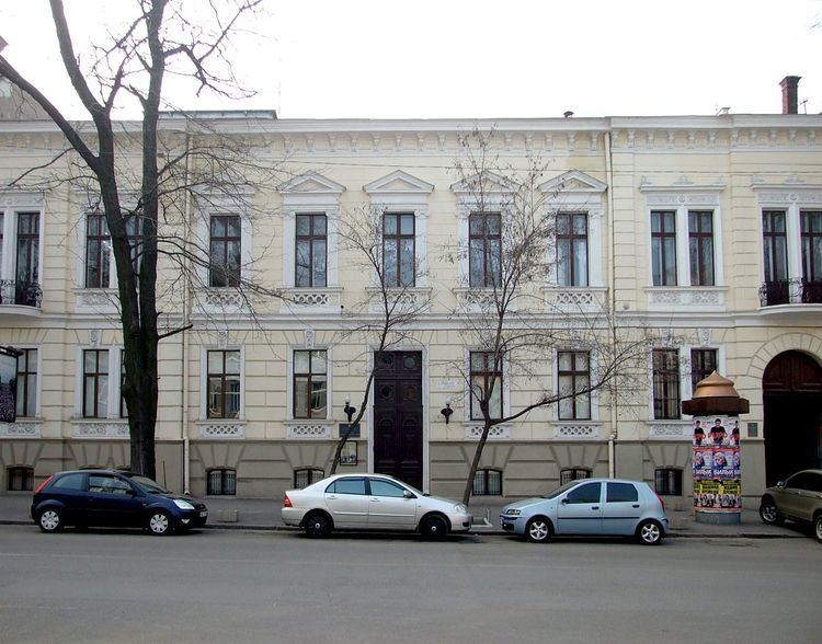 Odessa Museum of Regional History