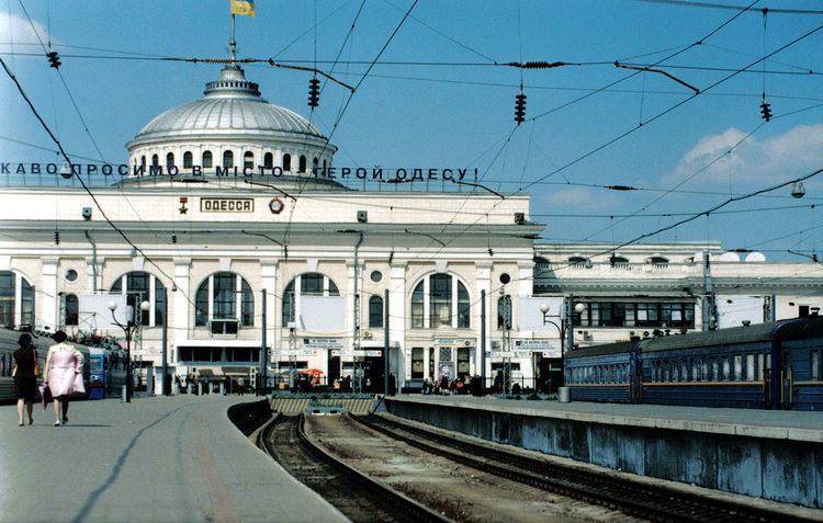 Odessa railway station
