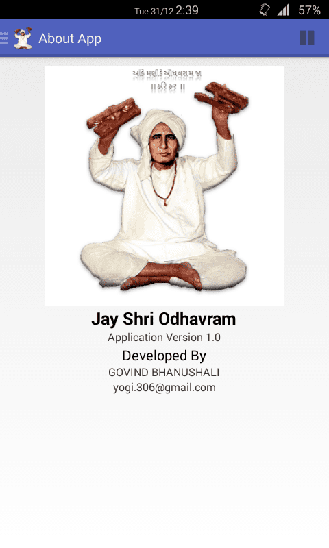 Odhavram Jay Shree Bhagwan Odhavram Android Apps on Google Play