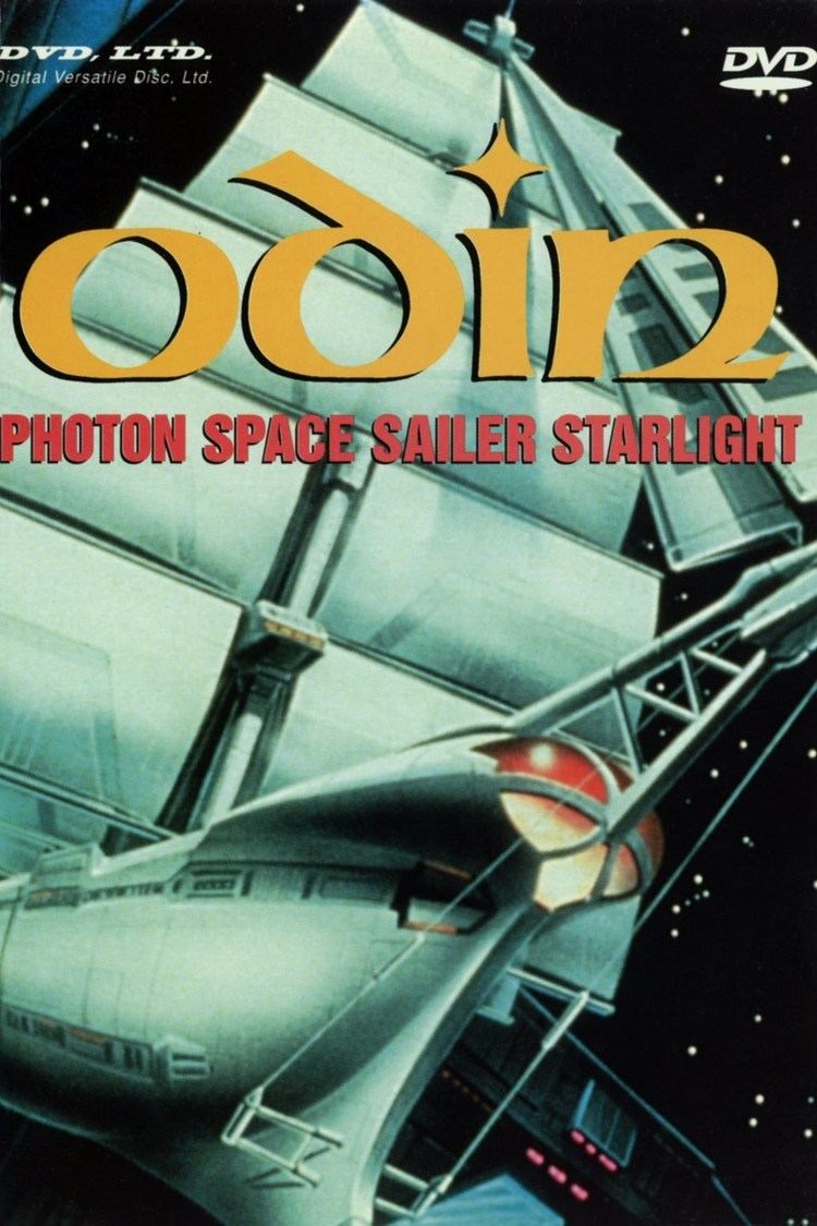 Odin: Photon Sailer Starlight wwwgstaticcomtvthumbdvdboxart15475p15475d