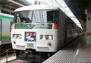 Odoriko Access to Izu and Atami from TokyoYokohama Limited Express Odoriko