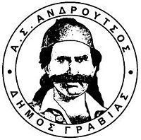 Odysseas Androutsos F.C. httpsuploadwikimediaorgwikipediaenthumbd