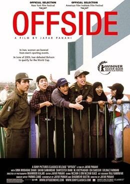 Offside (2006 Iranian film) Offside 2006 Iranian film Wikipedia