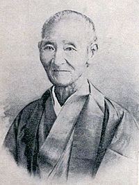 Ogasawara Nagamichi httpsuploadwikimediaorgwikipediacommonsthu