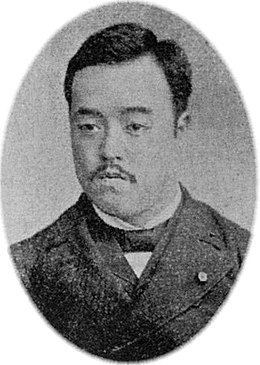Ogasawara Tadanobu Ogasawara Tadanobu Wikipdia