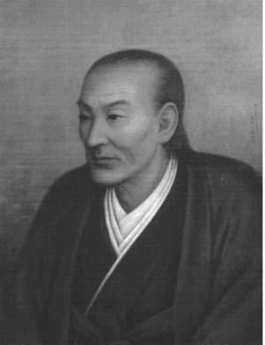 Ogata Koan